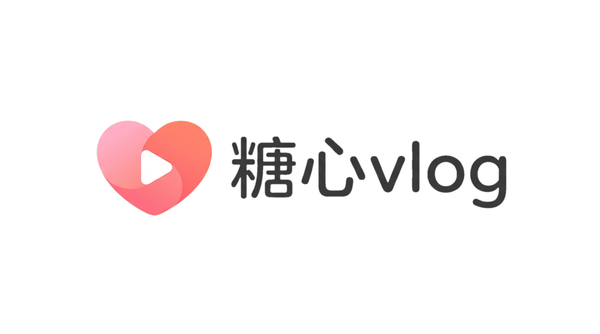 糖心vlog 品牌Logo